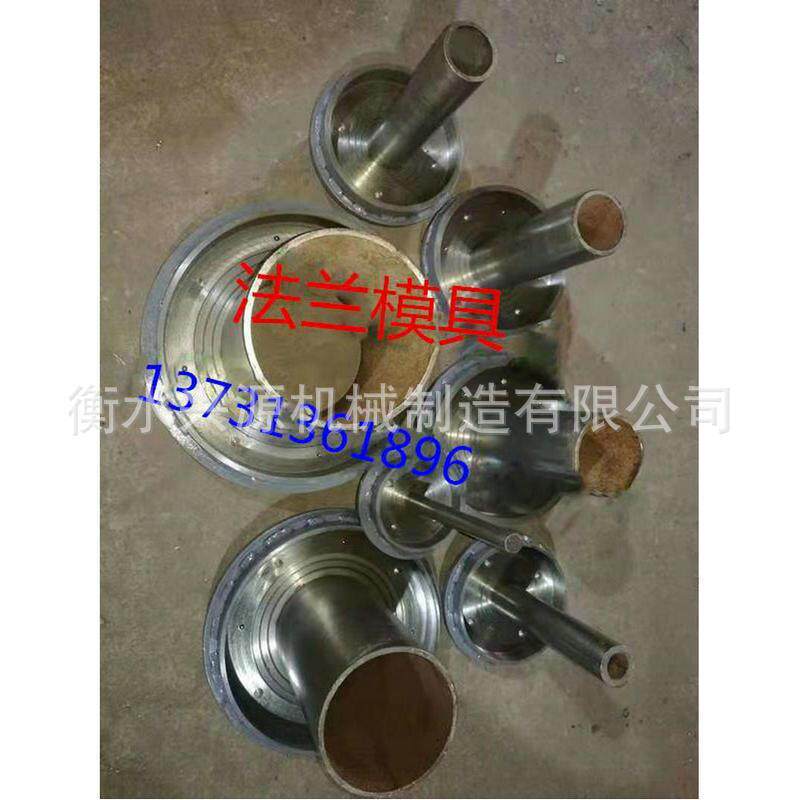 河北衡水枣强玻璃钢弯头模具 玻璃钢弯头管道模具质量可靠