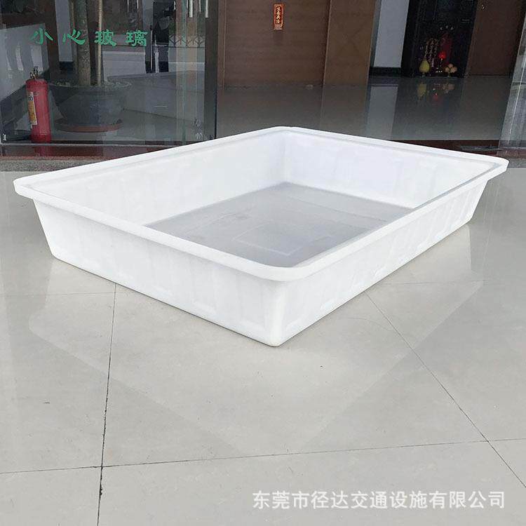 410L鱼盆 塑料活鱼盆 滚塑塑胶水箱养鱼养龟养殖箱盆 厂家