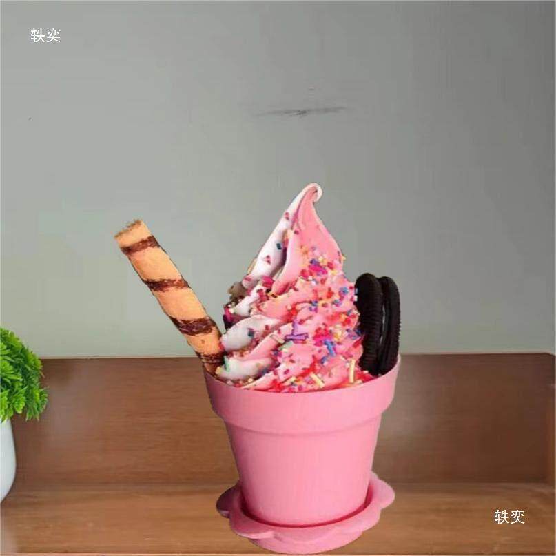 盆栽杯冰淇淋模型花口杯水果圣代样品甜筒冰淇淋模型
