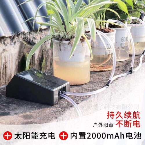 太阳能定时浇花神器自动浇水器出差懒人家用抽水多肉智能滴灌系统