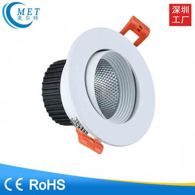 可调角嵌入式COB射灯7w12w20w30w35w 商场超市用高显指led天花灯