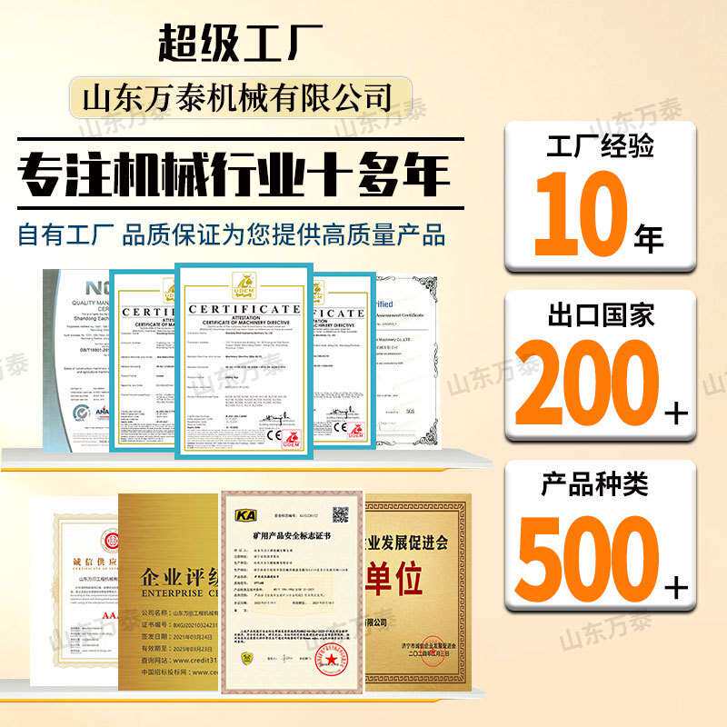 光伏螺旋钻桩机 履带式冲击潜孔钻机 光伏发电站地钉钻孔机