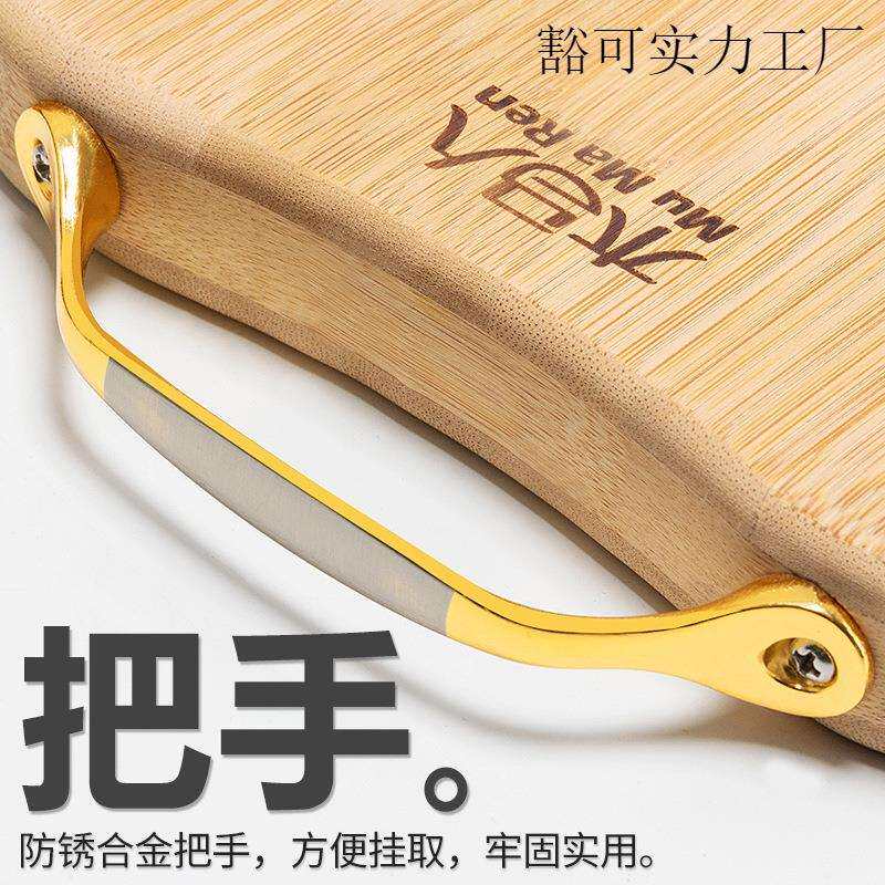 切菜板子砧板案板家用防发霉双面揉面非实木质不锈钢面板竹菜板