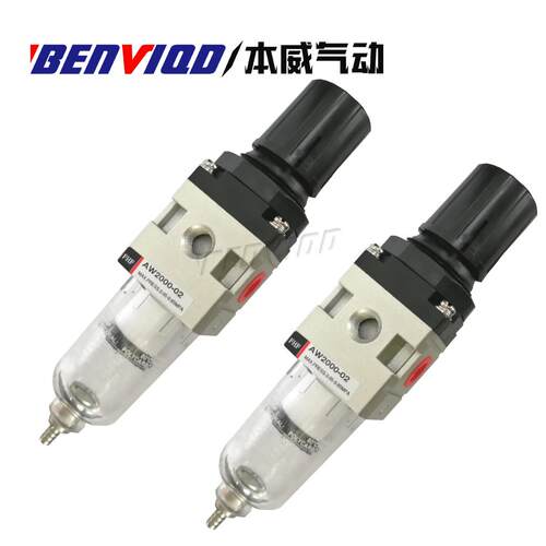 SMC型 气源处理 调压 减压过滤器AW2000-02/AW3000-03/AW4000-04