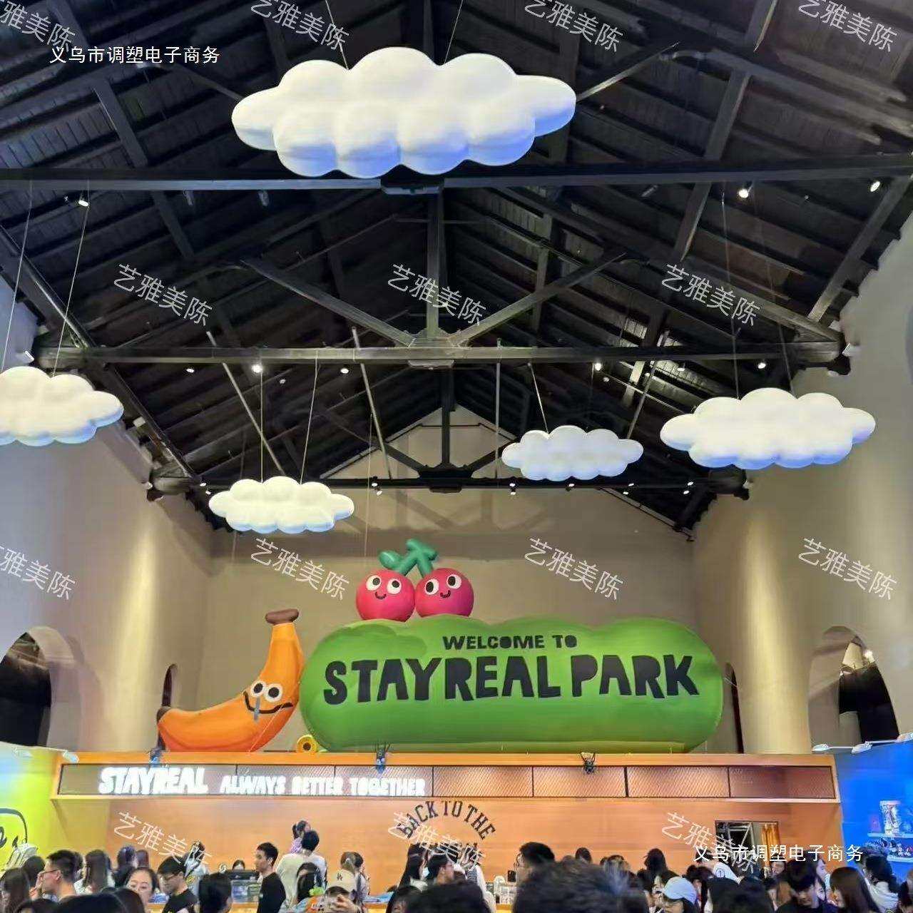 泡沫立体云朵装饰商场美陈吊饰4展厅云彩挂饰道具艺术装置猫