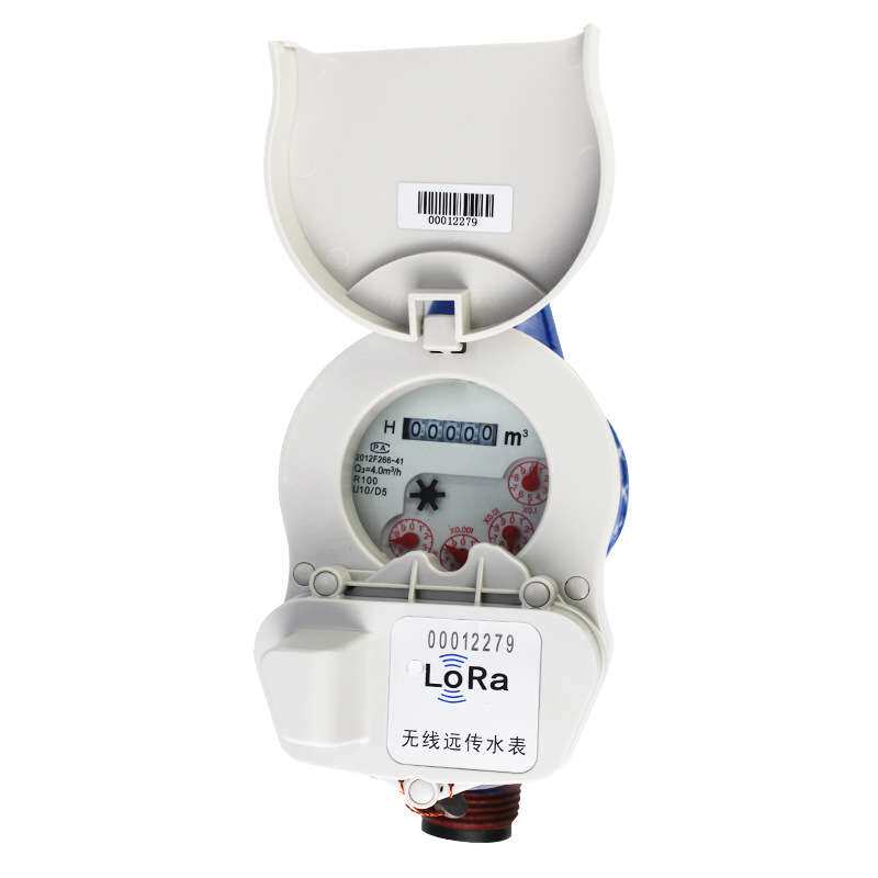 LORA无线远传小口径智能水表手机缴费家用自来水表DN15-25