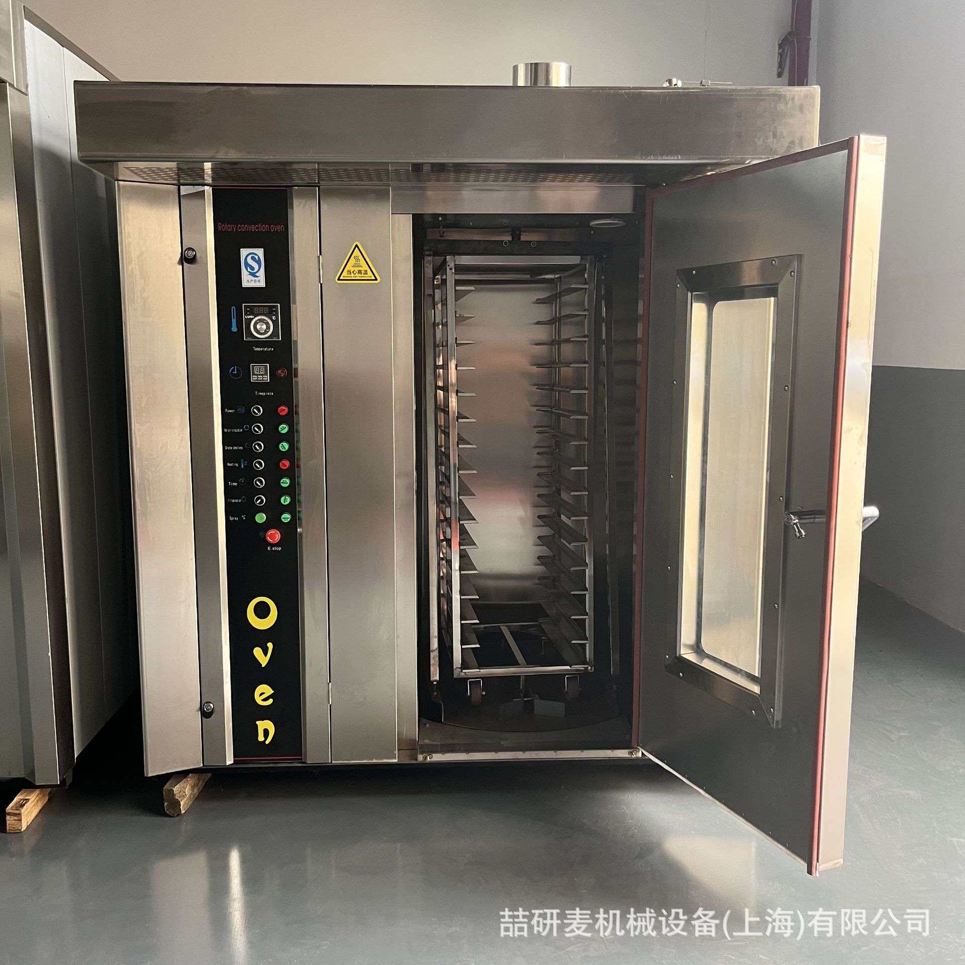 大批量烤红薯 牛肉干酥饼烤箱 双推车热风旋转烤炉 燃油型热风炉