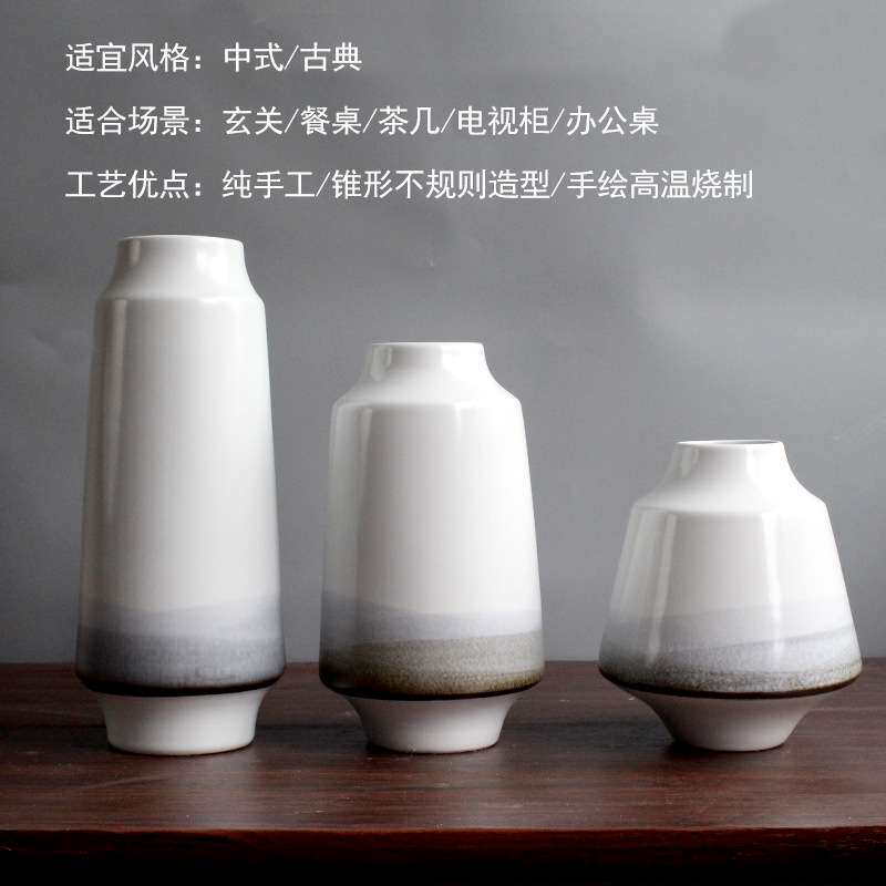 陶瓷插花器花瓶现代简约新中式客厅电视柜家居干花装饰摆件