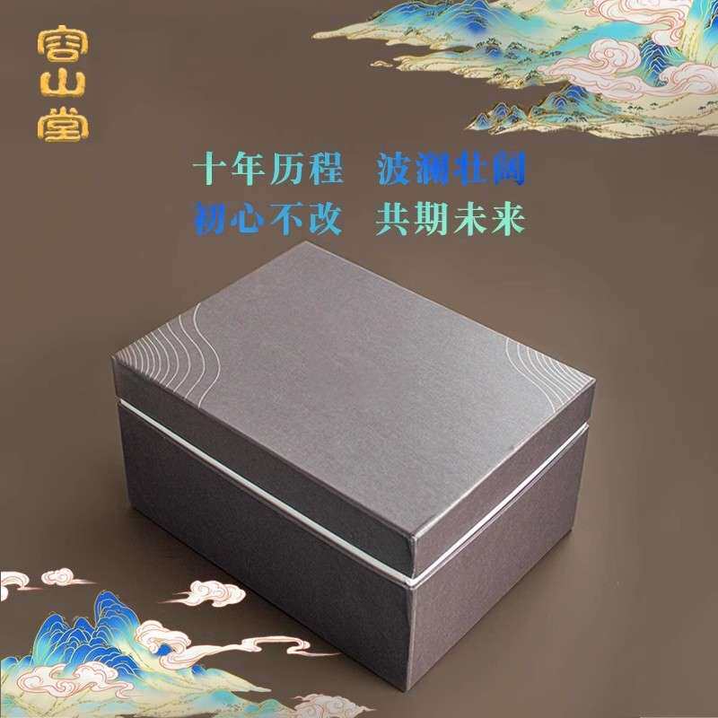 容山堂耐热蒸煮茶玻璃壶电陶炉套装自动上水泡茶壶大号玻璃提梁壶