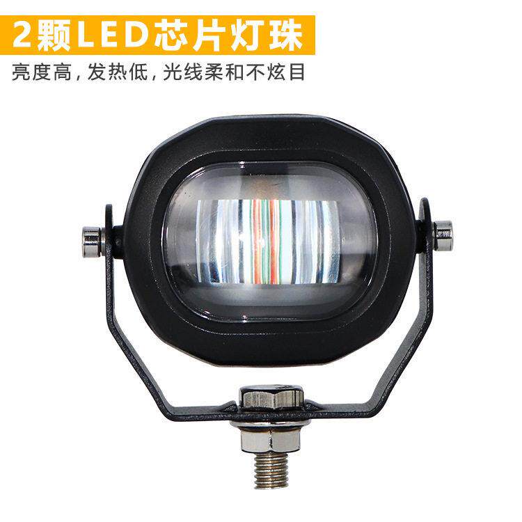 LED叉车警示灯边界限位灯工程区域安全灯倒车蓝光灯一字红光灯12V