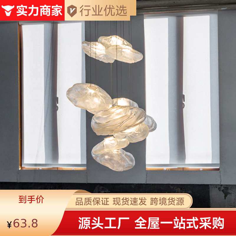 跨境现代简约楼梯玻璃客厅吊灯单头餐厅吊灯吧台店铺中山厂家灯具