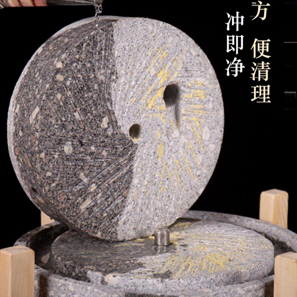 家用天然石材小石磨天然石磨磨盘小型老式米麦面豆浆机手工肠粉机
