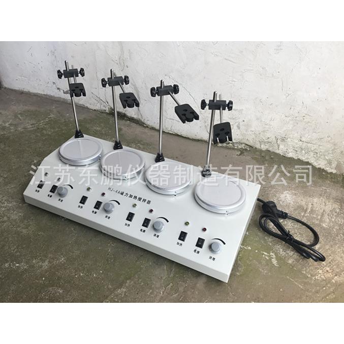 HJ-4A数显多磁力热搅拌头器四联搅恒温磁力搅拌器实加验室拌固定8