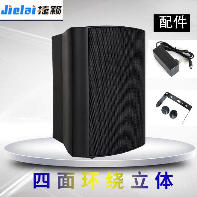 IP壁挂音箱多功能带高音IP有源校园网络广播背景音乐音响喇叭