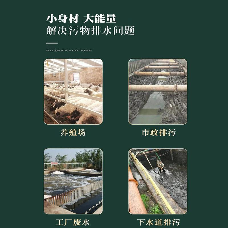 养鸡场养猪场WQK泥浆抽粪泵 农场牧场养殖污水切割泵家用抽粪机