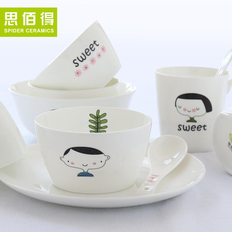 唐山骨瓷 餐具套装碗盘16头家用创意韩式陶瓷器 骨瓷餐具套装