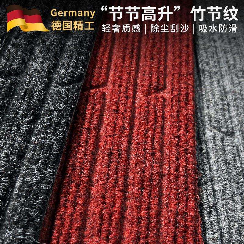 工厂竹节纹地垫酒店商场门口走廊毯迎宾垫除尘垫吸水防滑地垫