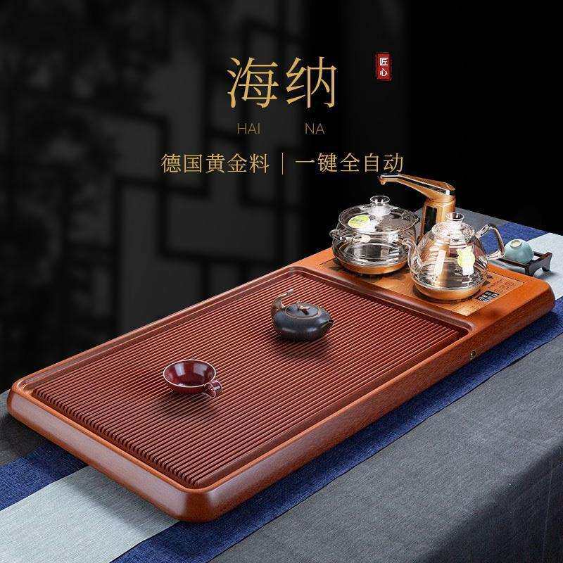 德国棕色电木茶盘整套装带电磁炉全自动一体功夫具海台家用烧水壶