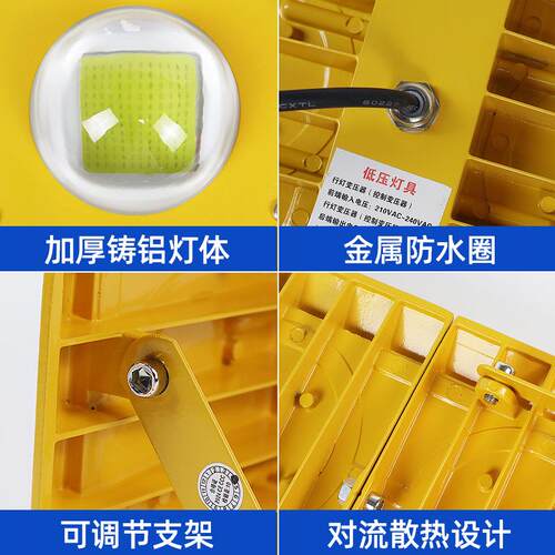 沈防led防爆灯隧道灯仓库厂房投光灯超亮方形加油站灯低压24V 36V