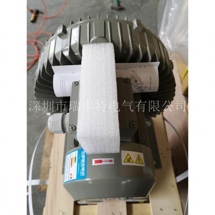 DG-630-46汽车零配件清洗用高压风机 工业升鸿高压鼓风机