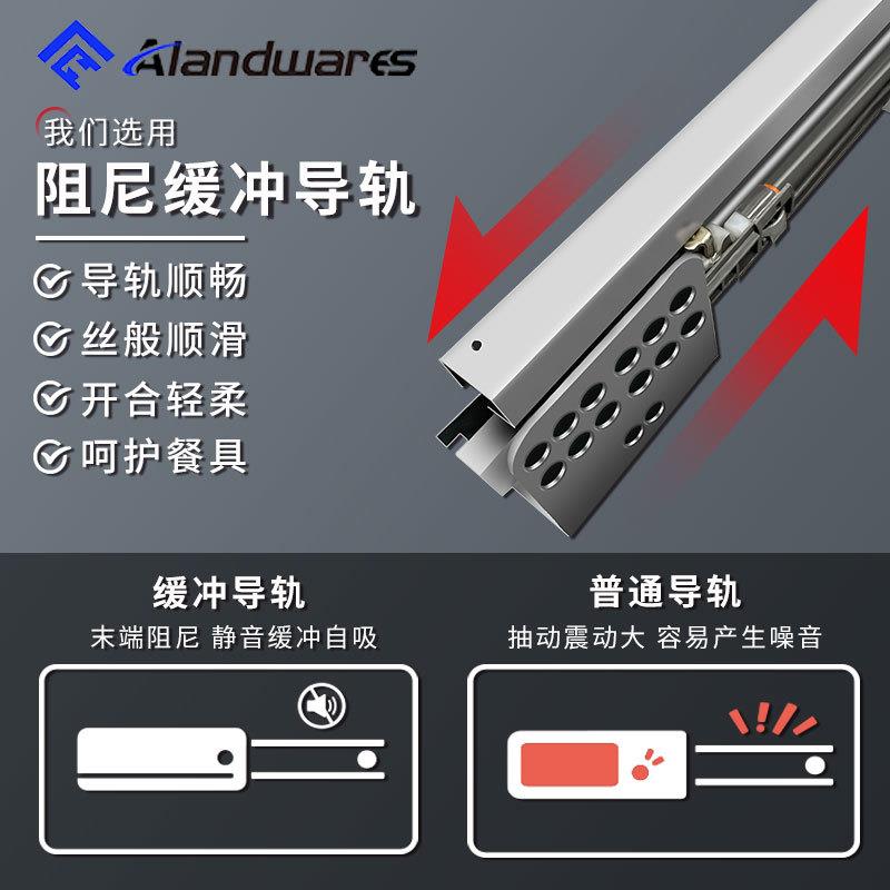 拉篮厨房橱柜极窄双层抽屉式置物架柜内抽拉式储物架侧拉推拉式