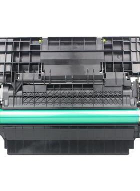 适用利盟M3250硒鼓M1242 M1246鼓架XM1246 XM1242硒鼓56F0ZA0套鼓