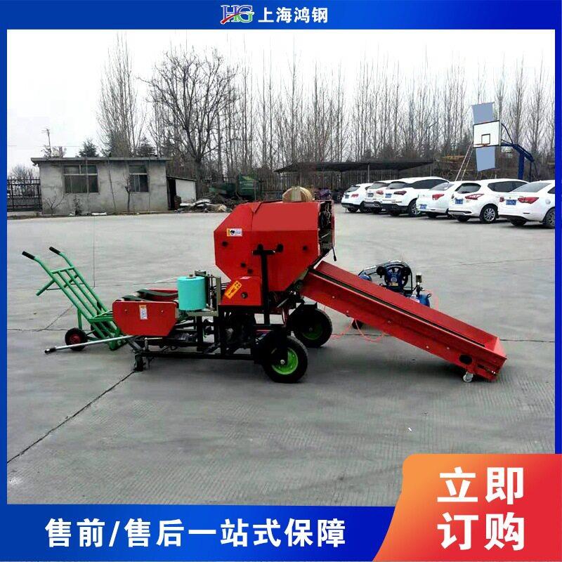 TWV自动打捆膜包膜一体机青贮成饲料捆扎型机圆草捆打捆包机