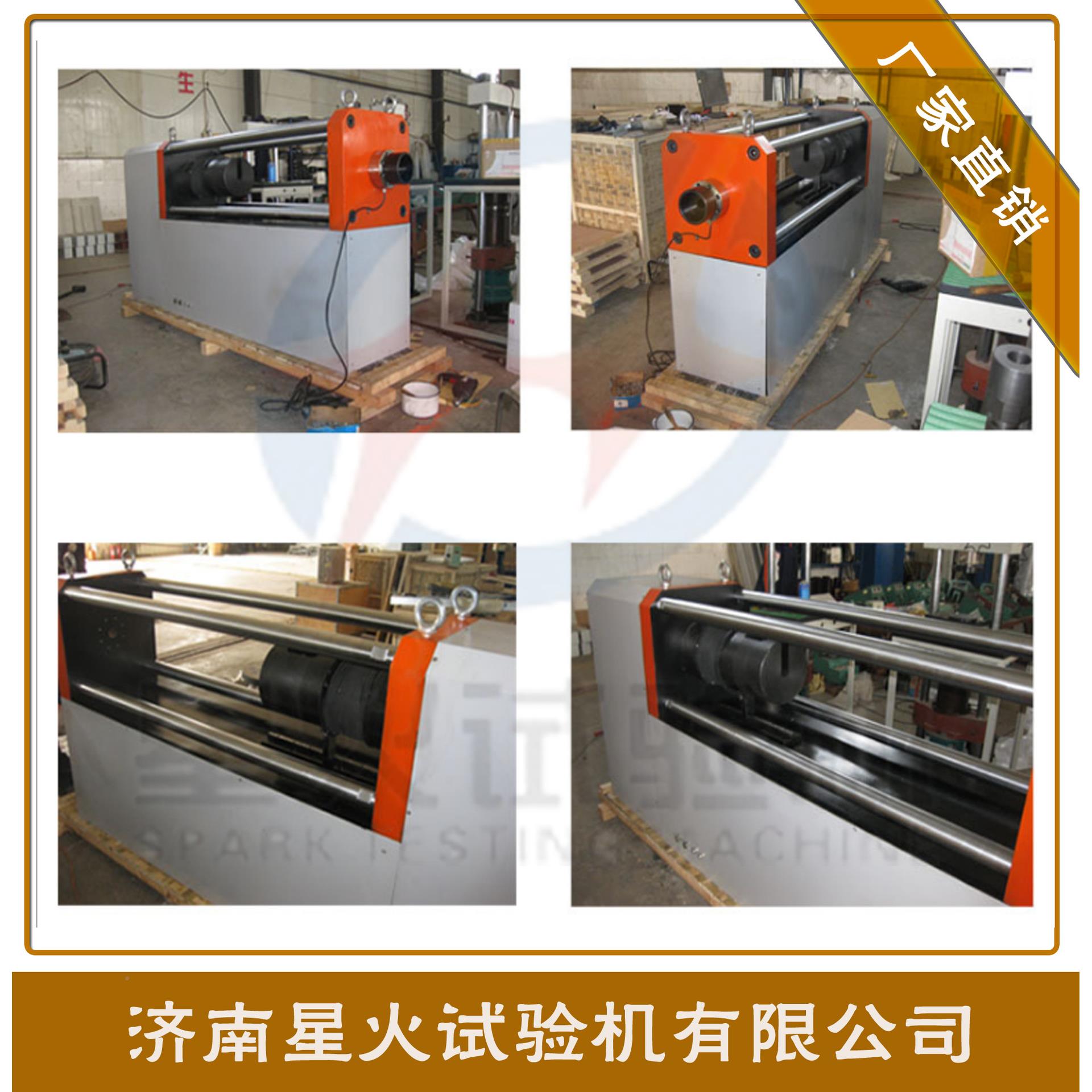 钢绞线松试验机绞线松试验XHGSC-30弛机铝拉伸应力松弛弛测试机优