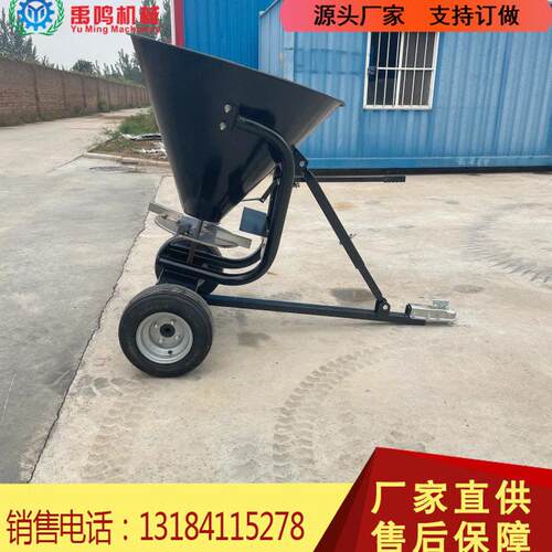 多种DXP车引式AT农V的撒机用粉末抛牵机农田果园用小型撒料