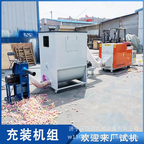 懒人沙发充装机组简易抱枕充装机海绵切粒机玩偶填充机厂家