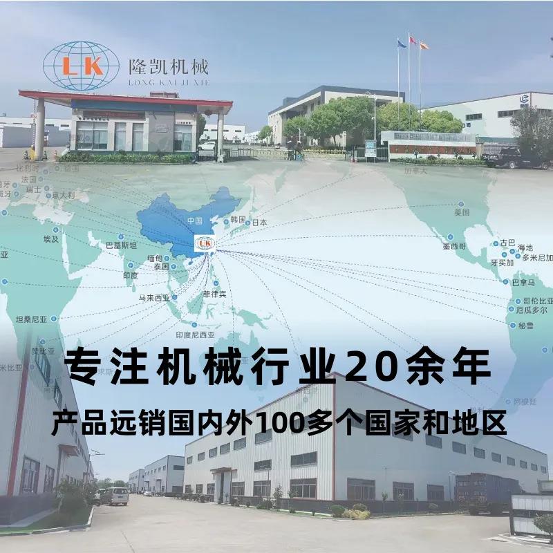 大型开全动玩玩偶枕芯布娃娃scx-01填充自机生具产线双工位充棉棉