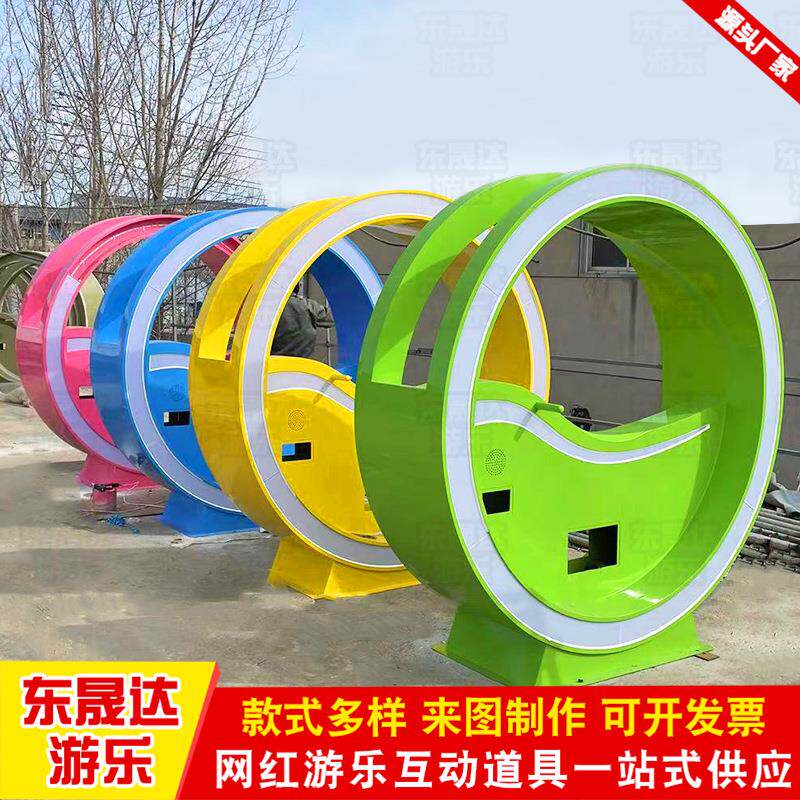 网红喷泉单车 景区古镇动力单车喷泉 智慧公园脚踩互动健身装置