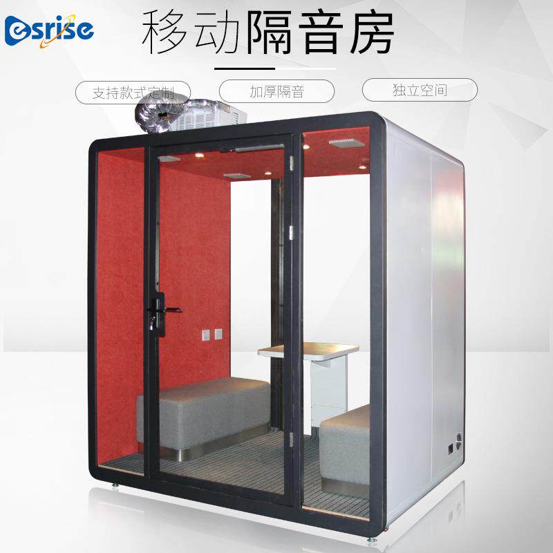 移动隔音房电话亭录音棚网红直播间家用办公会议室可拆卸静音舱厂