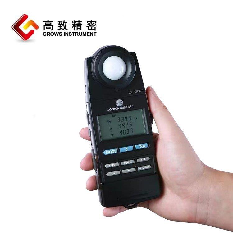 美能达CL-200A色温照度计 色彩照度计色彩温度照度仪色温照度仪