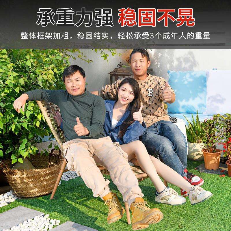 莫 家（MO JIA）莫家户外阳台桌椅小藤椅三件套组合休闲网红院子