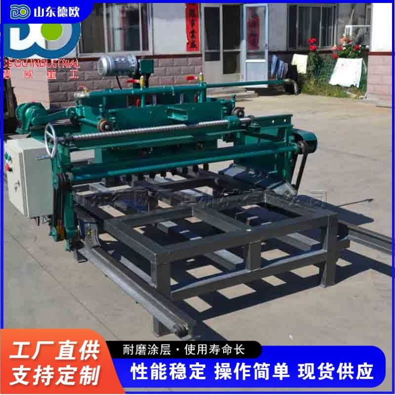 建筑施工大理石表面拉毛设备 花岗岩创面成型机 剁斧石加工设备