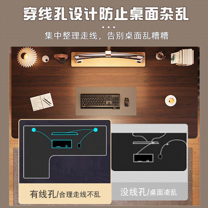 实木电脑桌卧室电竞桌台式书桌学生家用学习桌子简易工作台办公桌