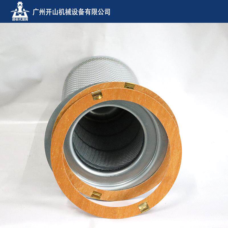 开山原厂273360油分芯螺杆空压机外置油气分离器机油过滤器芯保养