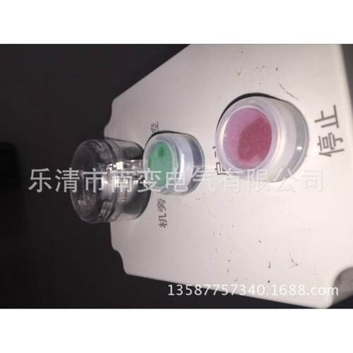 源头供应NLB-T3-5机旁按钮盒NLB-T3-10水泥厂防尘操作盒检修中控