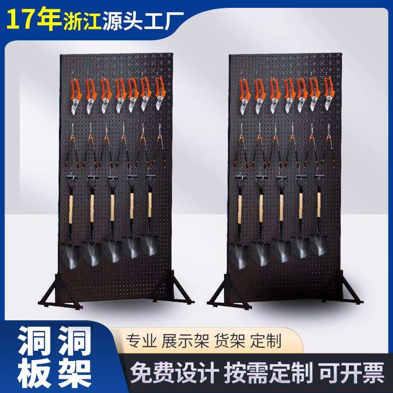 金属单双面货架摆地摊可拆分折叠展示架移动货架配件洞洞板置物架