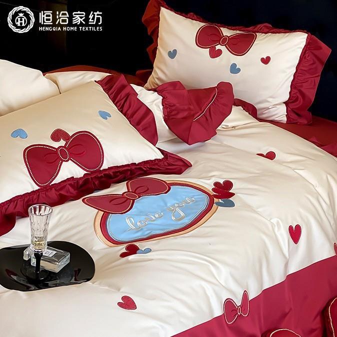 少女心超柔长绒棉四件套红色公主蝴蝶结刺绣婚庆全棉被套床上用品