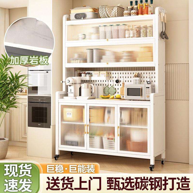 现代厨房置物架落地多层餐边柜岩板切菜桌多功能微波炉烤箱收纳柜