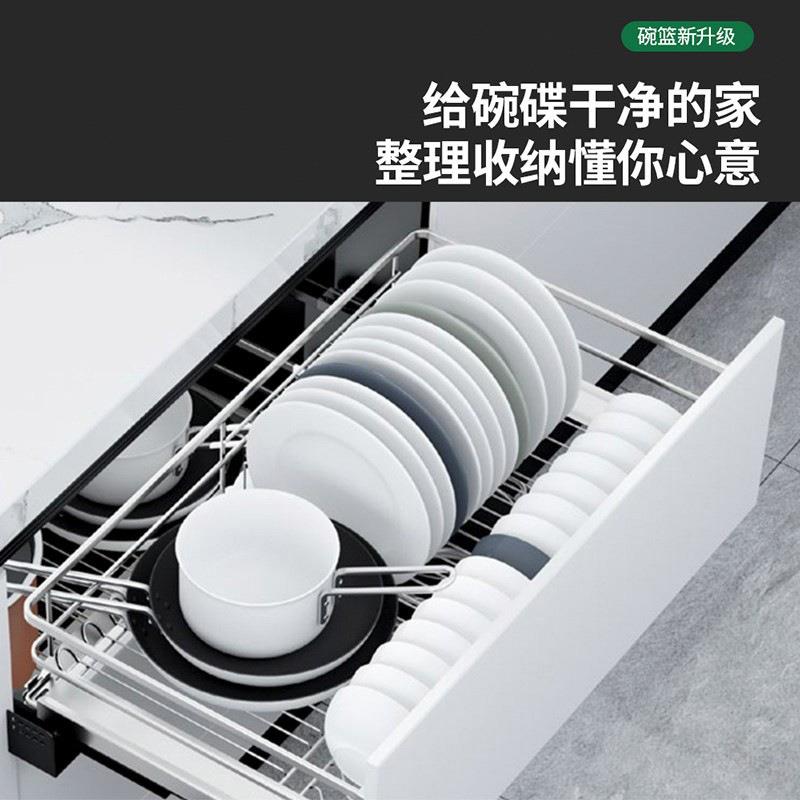 304不锈钢厨房拉篮双层抽屉式橱柜收纳调味架碗碟篮纳米干镀碗架