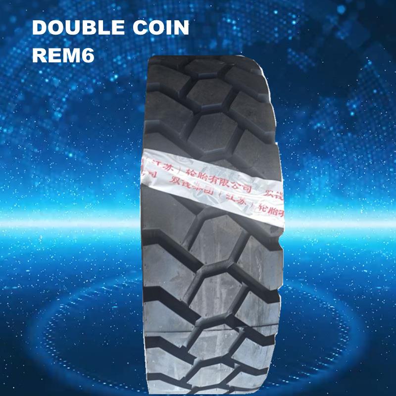 双钱14.00R24 REM6工业港口堆高机真空轮胎 飞机牵引车轮胎