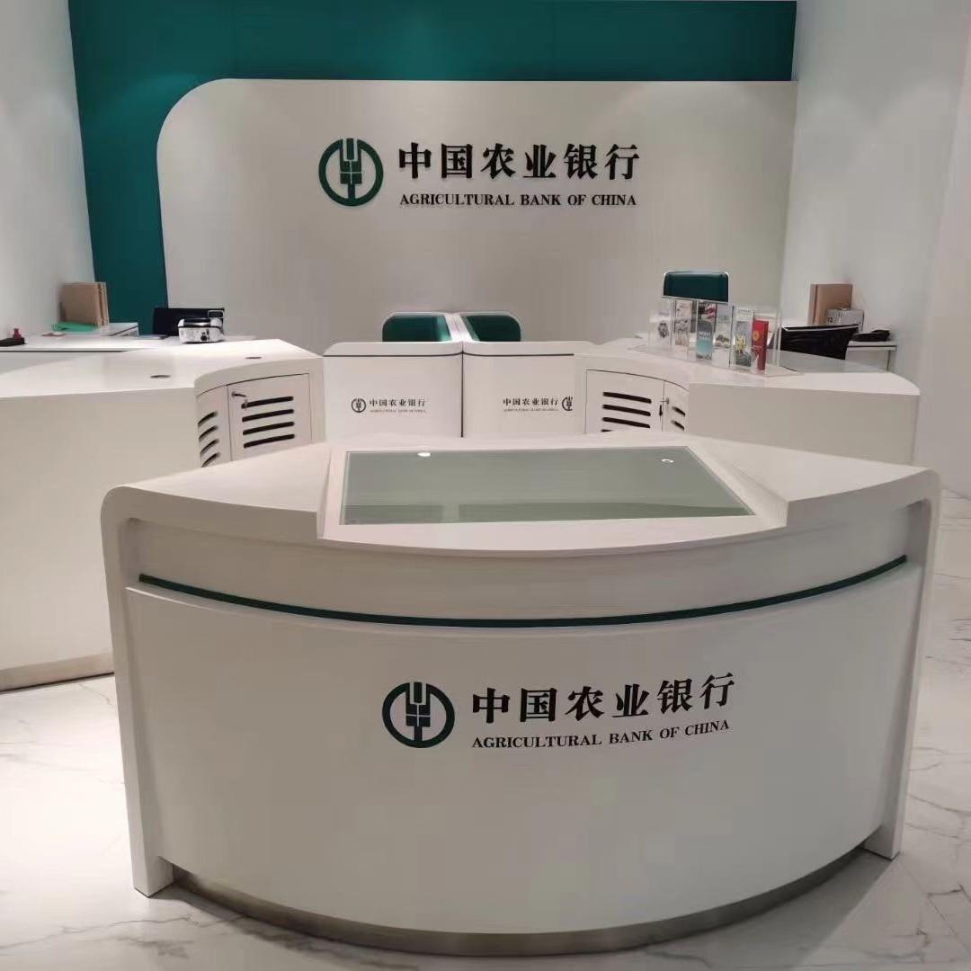 银行烤漆服务台置物架社区便民招待柜台玻璃展示柜填单接待台储物