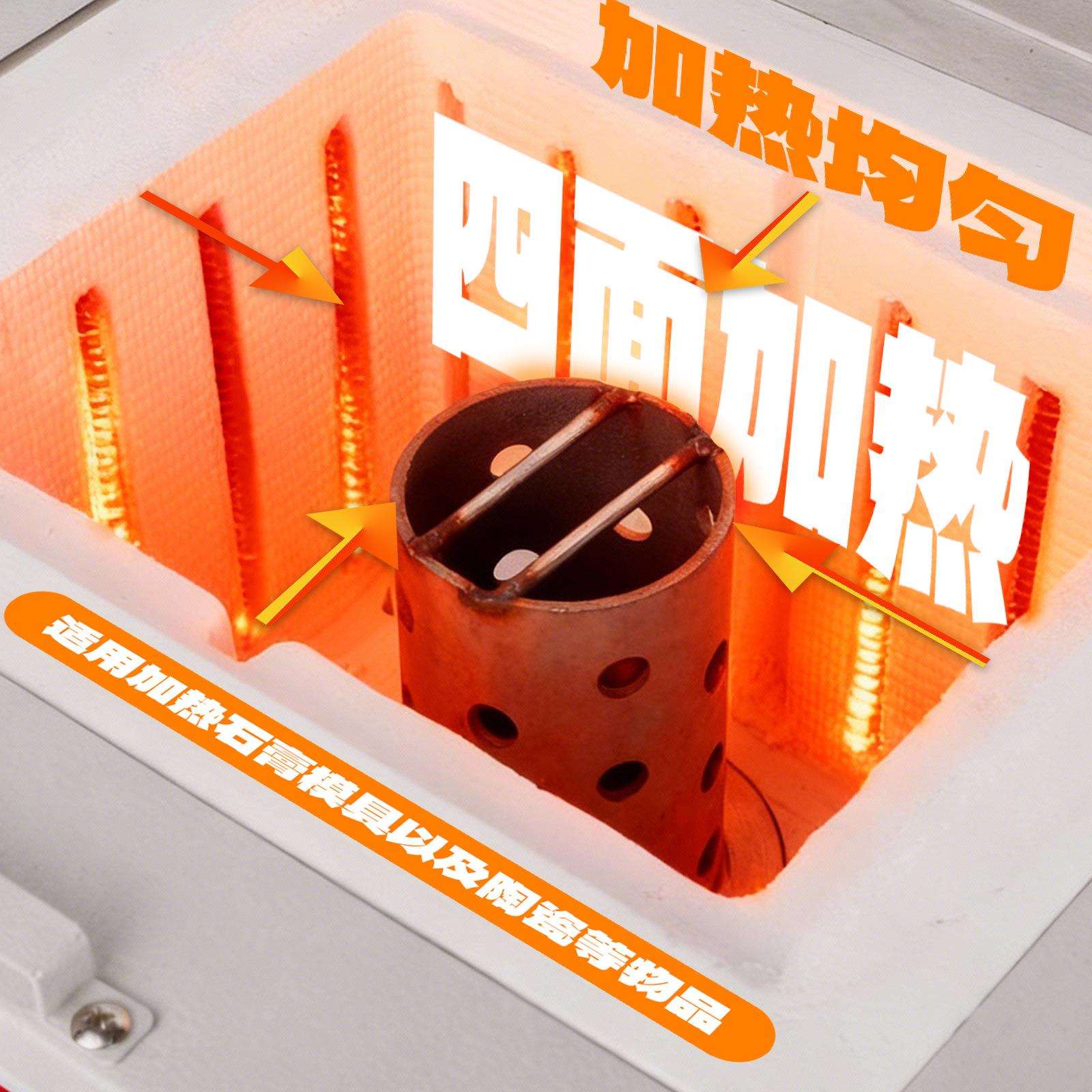 焗炉耐高温铸造磨具卧式烤箱石膏电阻炉烤炉首饰模具恒温箱马弗炉