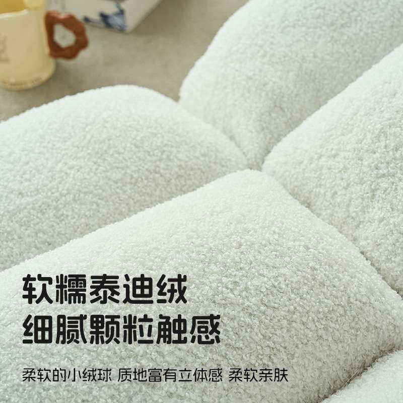 云卷折叠懒人沙发榻榻米靠背飘窗躺椅客厅卧室阳台地板网红沙发
