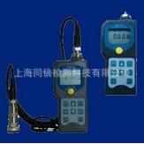 EMT290F型EMT290-F机器状态点检仪 各类机械的状态检测设备