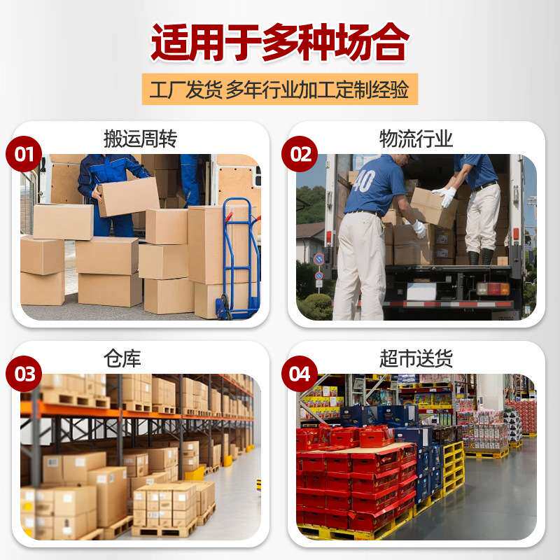 钢制叉车铁托盘圆角重型工业承重仓储地牛金属卡板镀锌加厚栈板