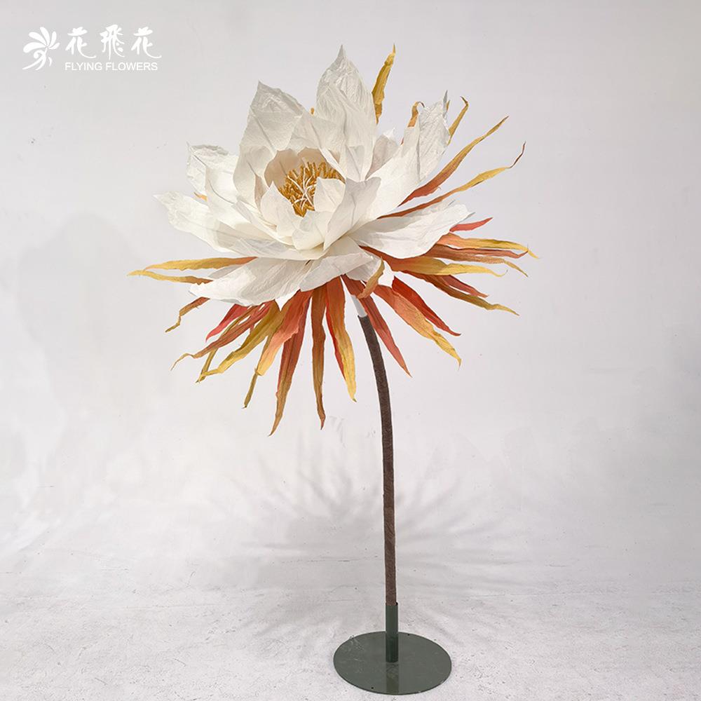 花飞花仿真花大型昙花艺术装置商场美陈橱窗陈列婚房布置道具纸花